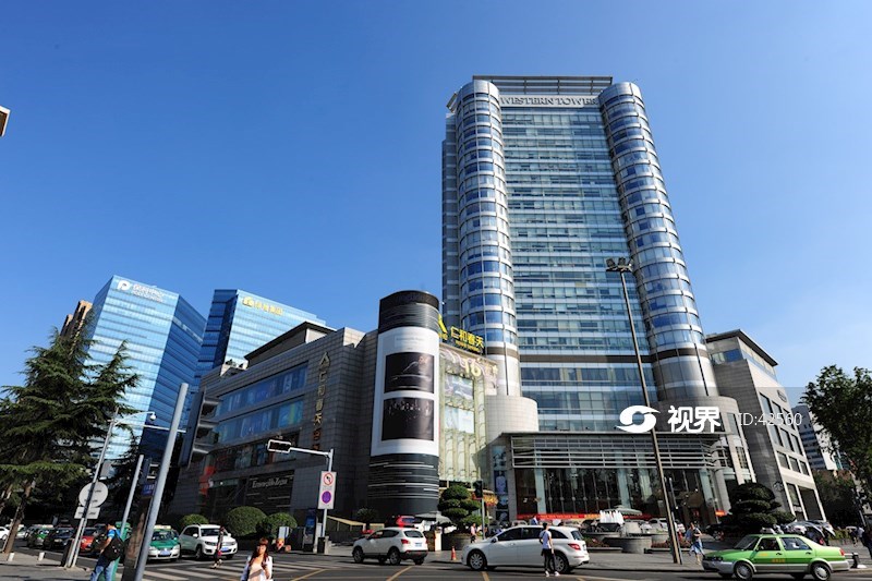成都威斯顿联邦大厦