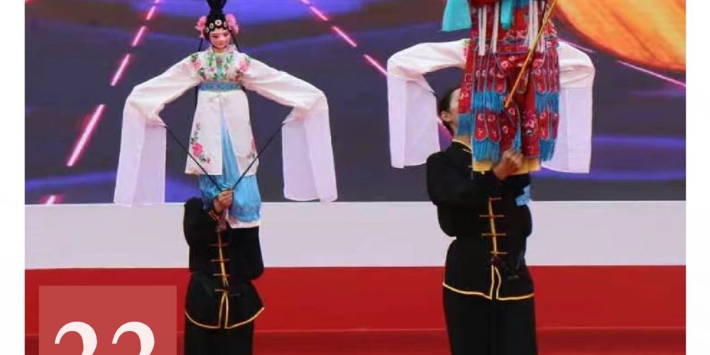 非遗日历｜白龙纸偶