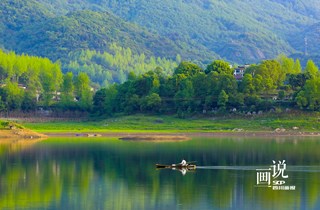 华蓥山天池湖湿地公园