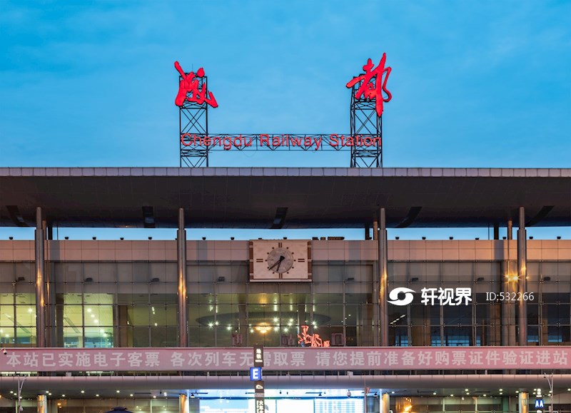 成都火车北站夜景图片