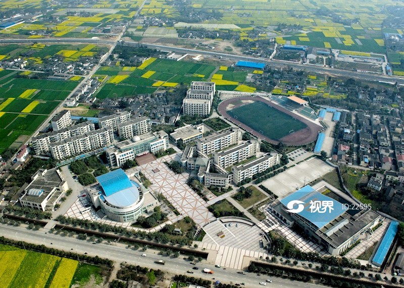 灾后重建的什邡市什邡中学