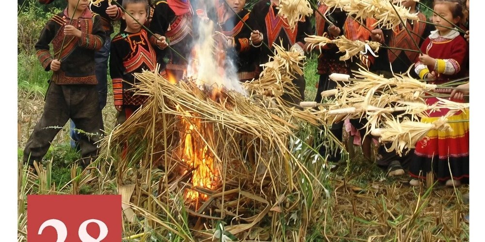 非遗日历｜阿依美格