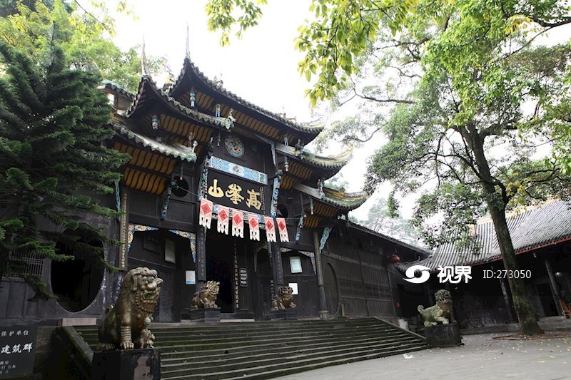 四川省遂宁市蓬溪县高峰山道观