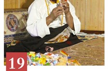 非遗日历｜鹰骨笛吹奏