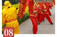 非遗日历｜龙舞（双凤龙灯）