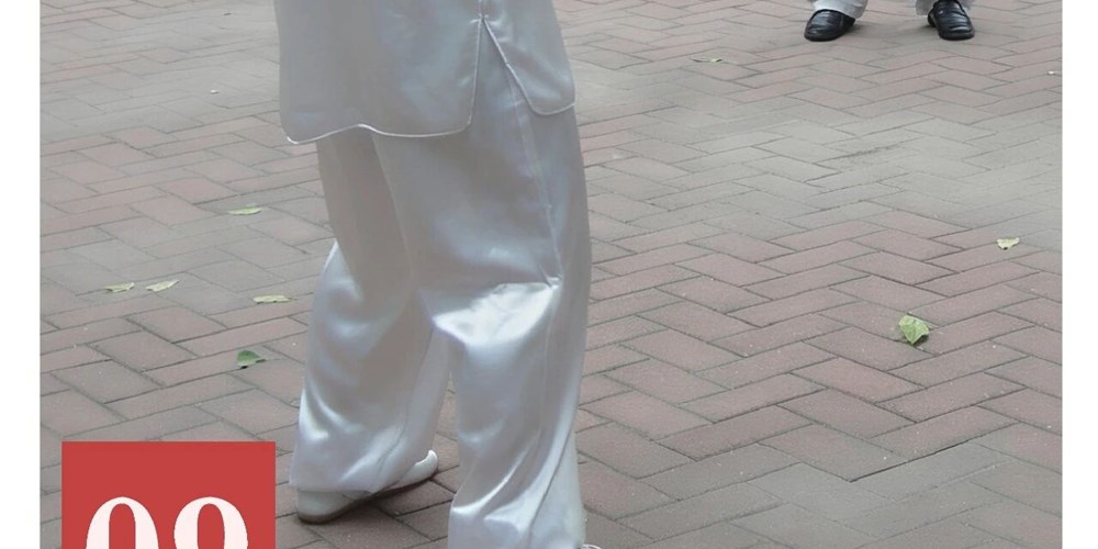 非遗日历｜八息象数