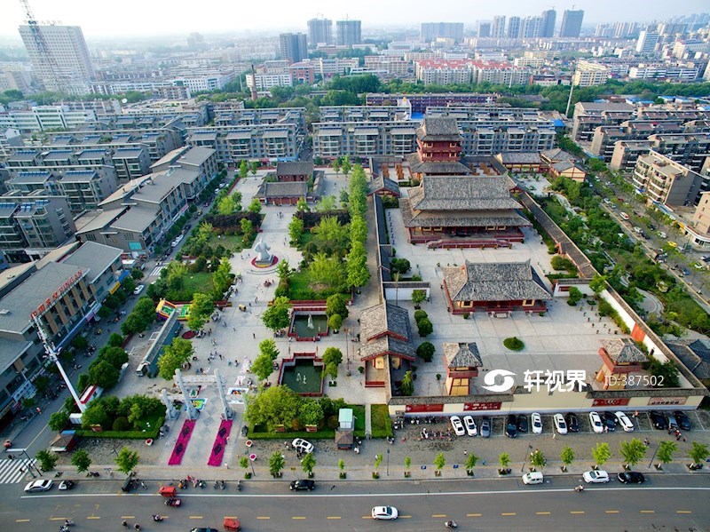 航拍许昌市曹丞相府全景 图片 | 轩视界