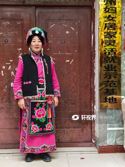 羌族服饰非遗传承人：张和琼1 图片 | 轩视界