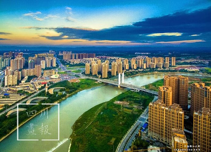 一城双心 华阳机遇