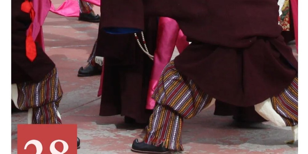 非遗日历｜霍尔古舞