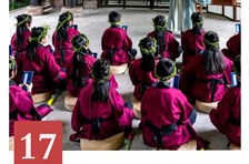 非遗日历｜家风家训（三苏家风家教）