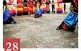 三雄夺魁