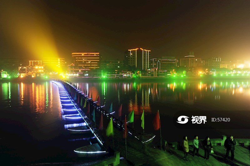 乐山市五通桥区夜景 图片 | 轩视界