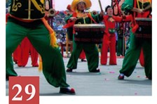 非遗日历｜川中大乐（蓬莱大乐）