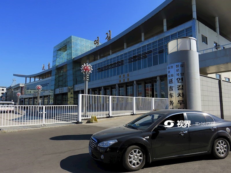 吉林延吉火车站