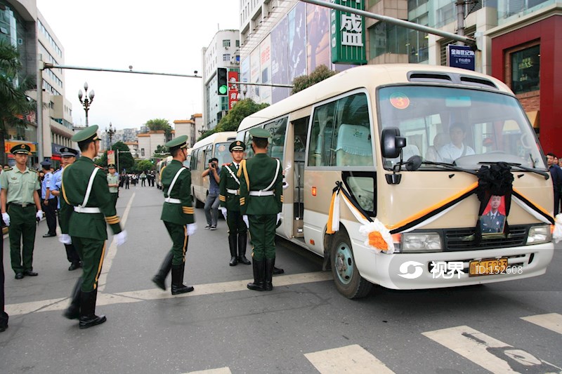 武警烈士杨磊图片