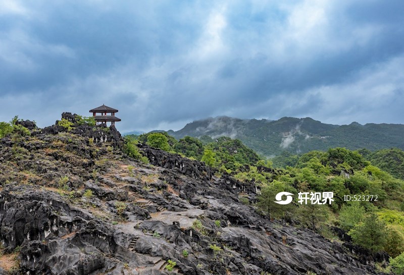 四川兴文世界地质公园图片