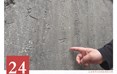 李白民间故事