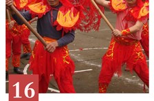 非遗日历｜龙舞（泸县兆雅火龙）