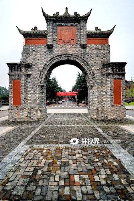 四川大学华西校区大门