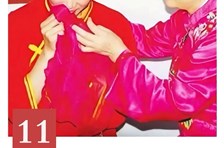 非遗日历｜婚嫁歌