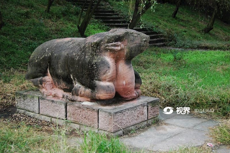 望江楼公园的石牛