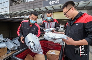 快递小哥中的"成都工匠”——翁晓东