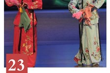 非遗日历｜汉剧