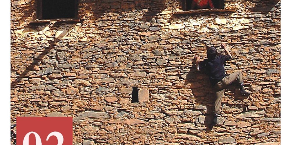 非遗日历｜雅砻江河谷扎巴藏族母系氏族习俗