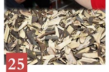 非遗日历｜朱氏传统医药