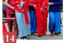 非遗日历｜西充祥龙嫁歌