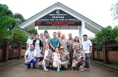 8月3日，“欧洲熊猫粉丝团四川探亲之旅”自驾车队抵达熊猫故乡雅安，并开展为期两天的寻亲旅程。来自法国、英国、德国、比利时、奥地利、西班牙6个国家的熊猫粉丝们与相关领域专家、文化名人一同体验了雅安的熊猫文化和茶文化。