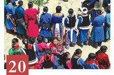 非遗日历｜苏布士（羌年庆典）