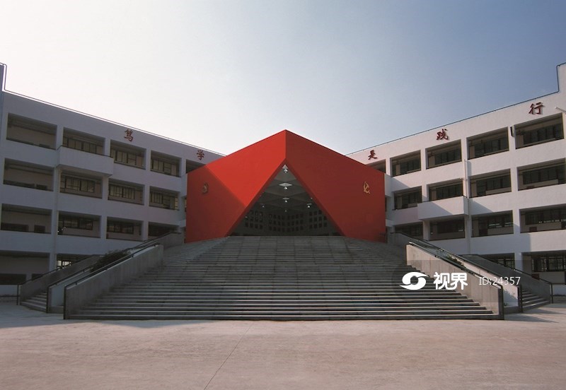 512地震灾后重建的汶川县七一映秀中学