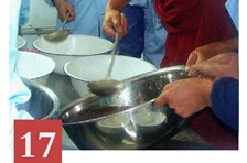 非遗日历｜ 藏医药（夏萨藏医药）