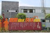 芦山地震三年：壹基金使超过40万人次受益