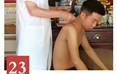 中医正骨疗法（张氏师古正骨术）