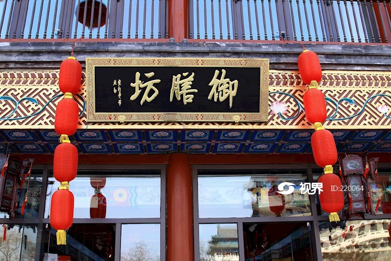 前门大街建筑群 图片 | 轩视界