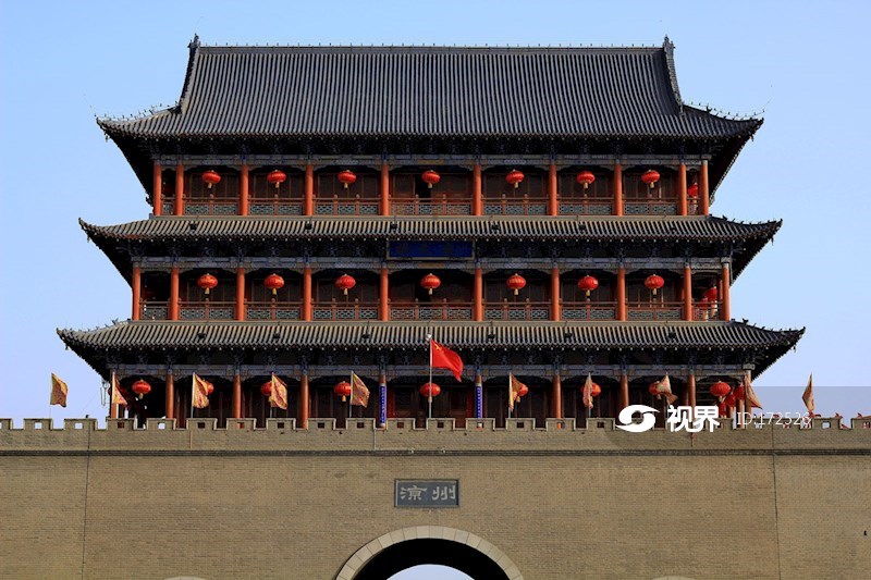 甘肃武威南城门