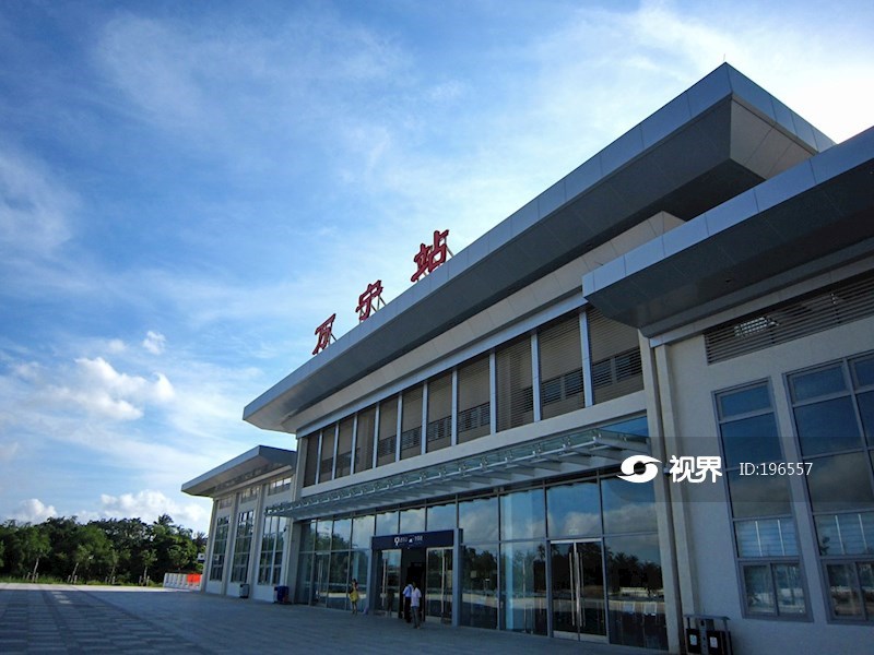 广铁集团万宁站