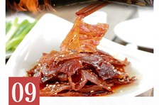 非遗日历｜牛肉烹制技艺（自贡火边子牛肉制作）