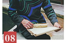 非遗日历｜勒俄特依