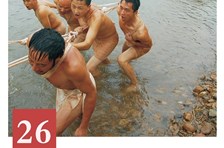 非遗日历｜永宁河船工号子