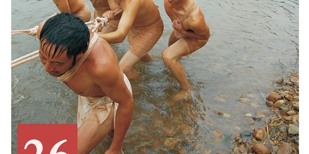 非遗日历｜永宁河船工号子