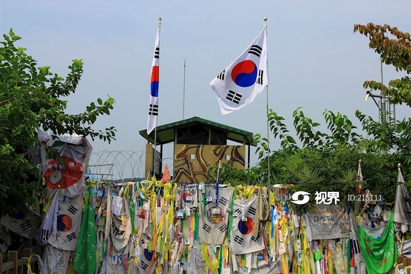 韩国首尔三八线