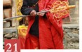 爨坛戏