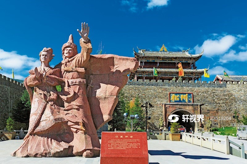 松潘古城-藏汉和亲雕塑 图片 | 轩视界