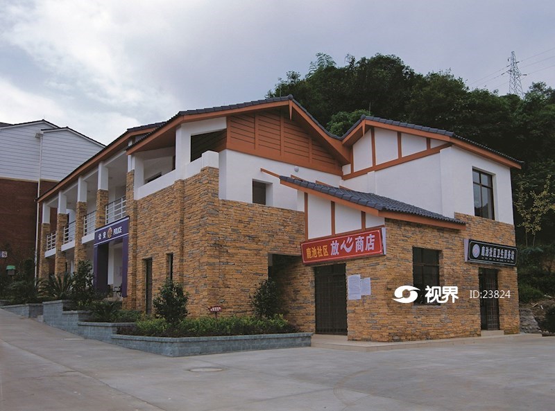 512地震灾后重建的都江堰市向峨乡鹿池