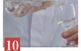 蜀之源白酒传统酿造技艺