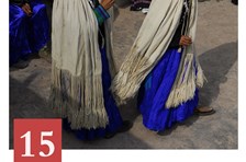 非遗日历｜阿古合